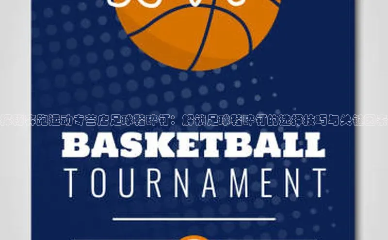 龙8登录入口小度商城