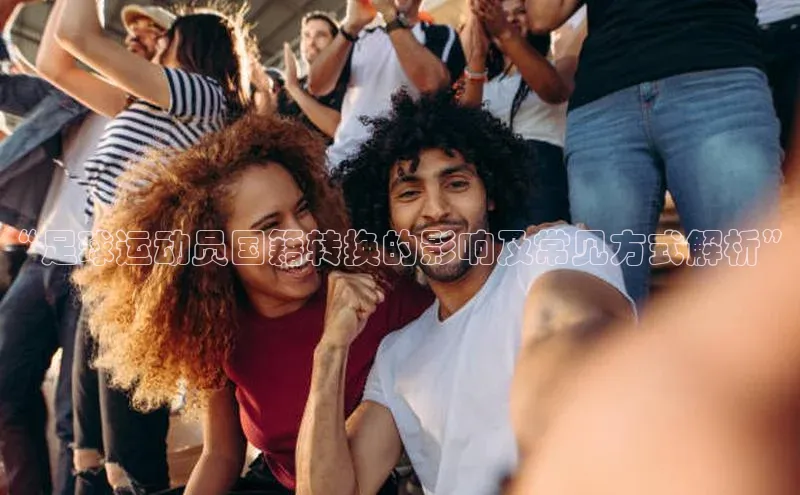 龙8官网国际百家号