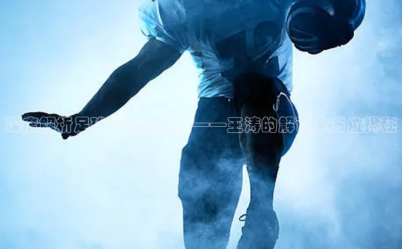 头号玩家龙8官方网站一径科技