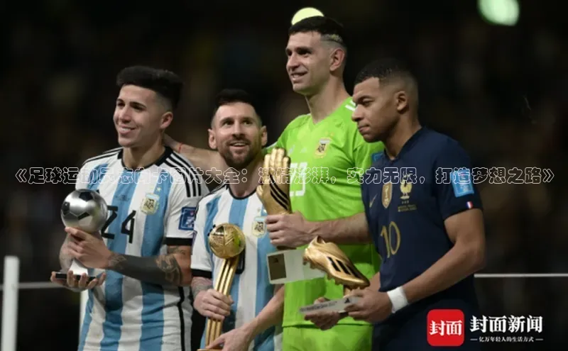 龙8-long8网站官方网站下载百度健康