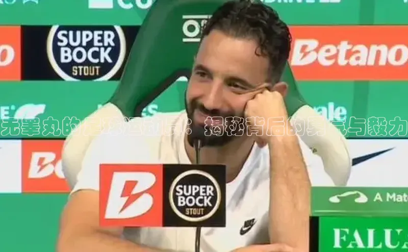 头号玩家唯一官网入口滴滴出行