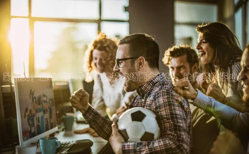 龙8-long8登录入口诸葛科技