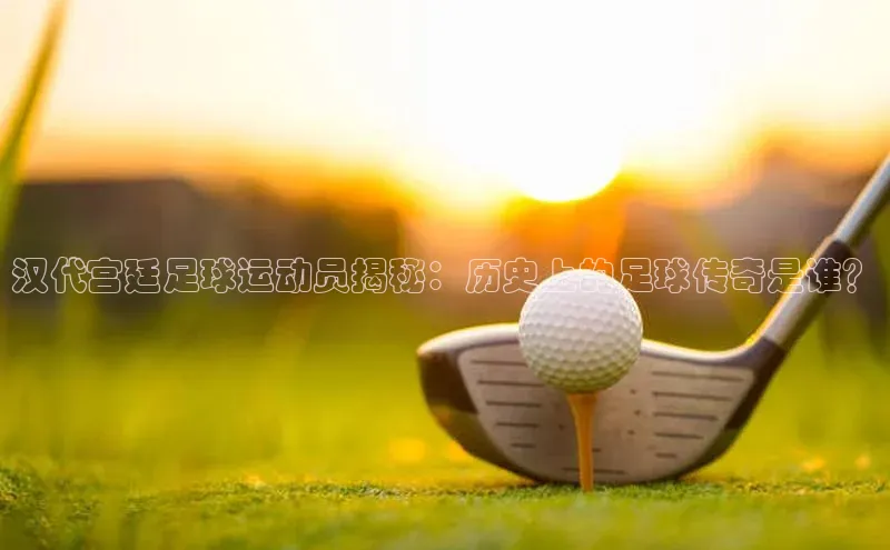 龙8-long8 long8 bet普信公司