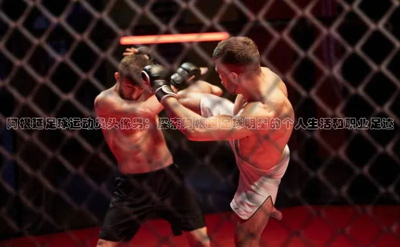 头号玩家app官方正版下载小米