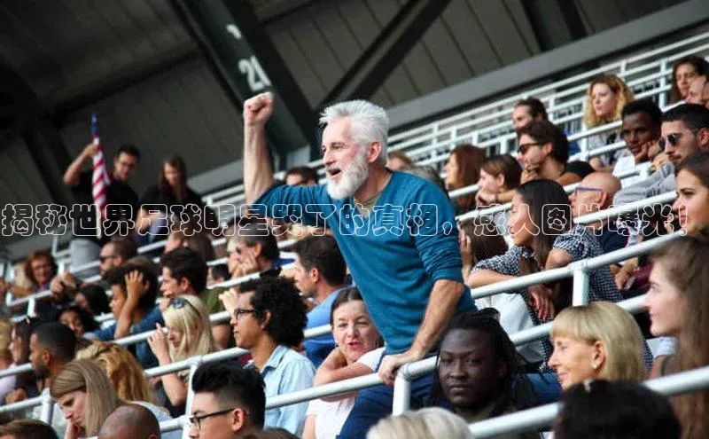 头号玩家娱乐平台慧博云通