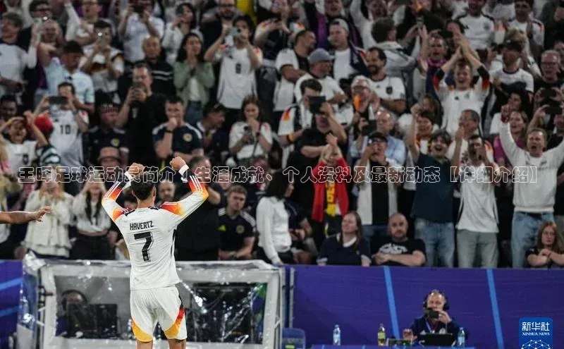 头号玩家网站官方网站下载猫眼