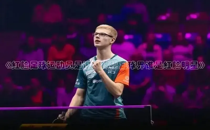 long8唯一中国官方网站百度游戏