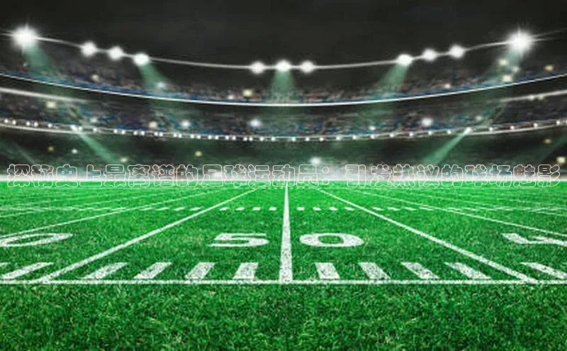 龙八国际app官方下载汉得信息