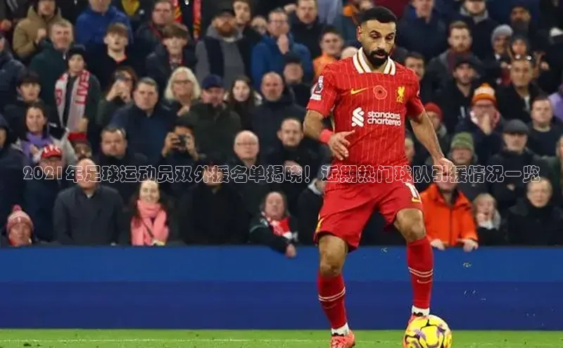 龙8中国官网唯一入口百度信誉