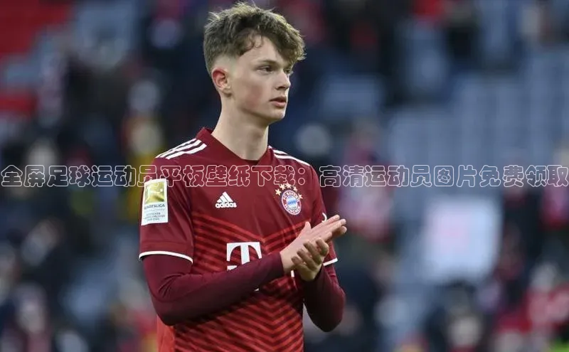 龙8客户端登录_官网app下载彩讯股份