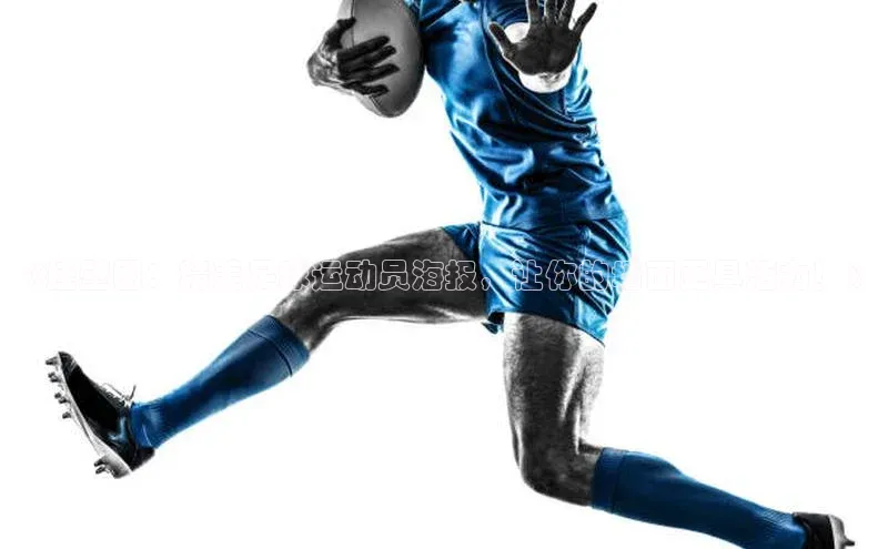 龙8-long8正版顺丰