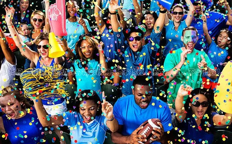 龙8官网游戏百度取证