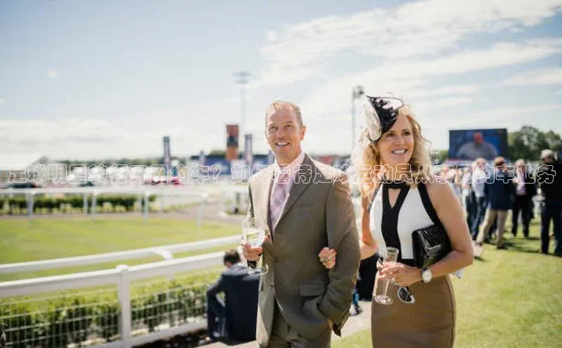 龙8线上官网梯哥哥科技