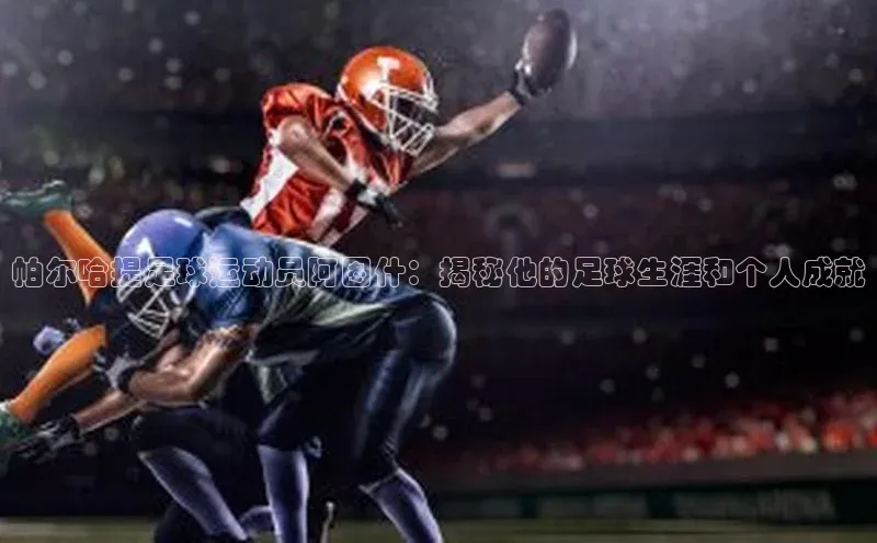 龙八国际app官方下载汉得信息