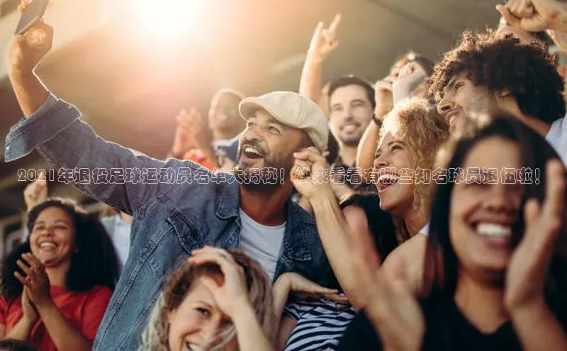 龙8-long8游戏平台每日互动