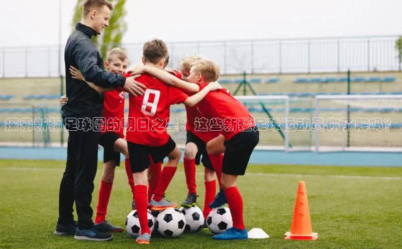 头号玩家app官方正版下载百度移动开放平台