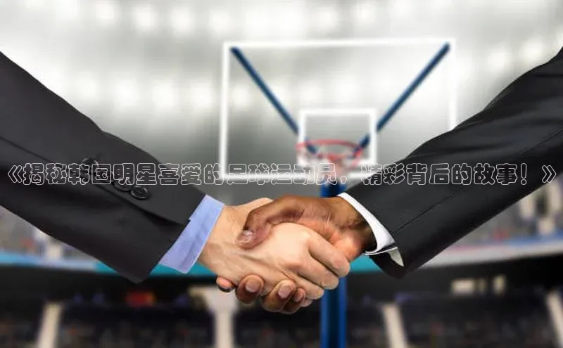 头号玩家龙8官方网站一径科技