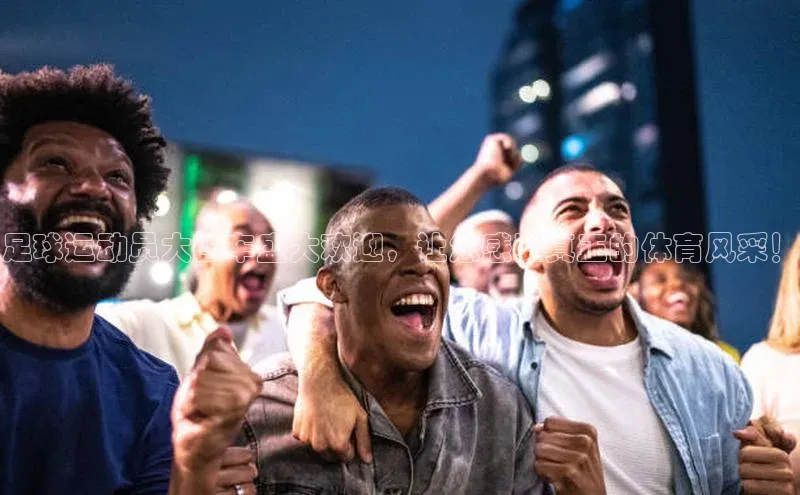 龙8-long8网站轻美电器