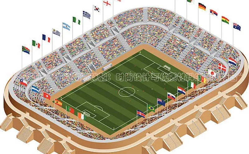 头号玩家龙8官方网站一径科技