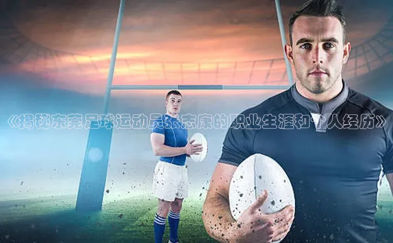 头号玩家龙8官方网站百度 H5