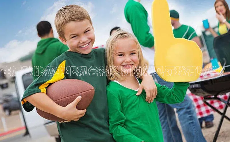 龙8-long8游戏平台百度人工翻译