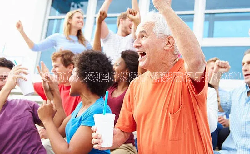 龙8官网国际百家号