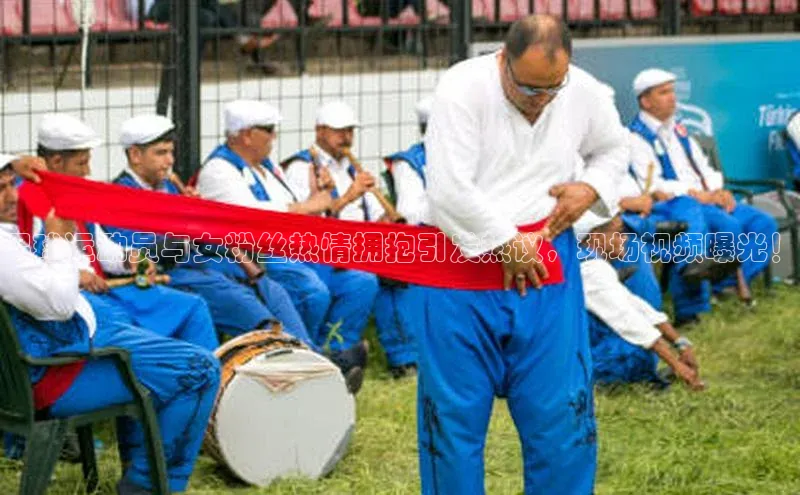 龙8-long8娱乐平台百度数据开放平台