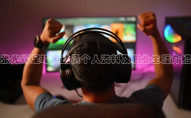 龙8-long8手机登入口挪威主权基金