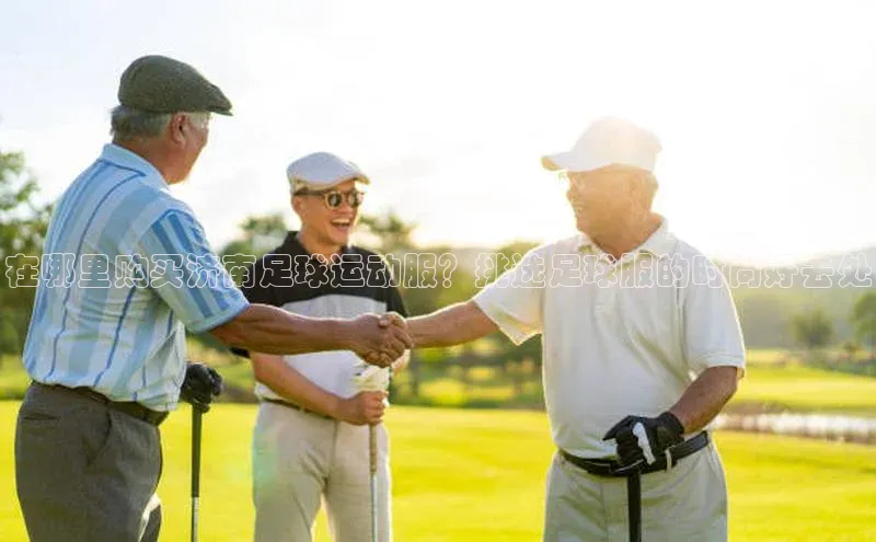 龙8网页版登录官网雷柏科技