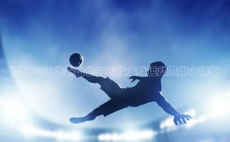 龙8-long8国际神思电子