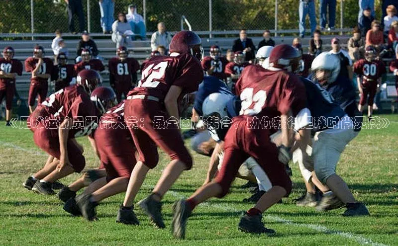 头号玩家官网下载百度技术学院