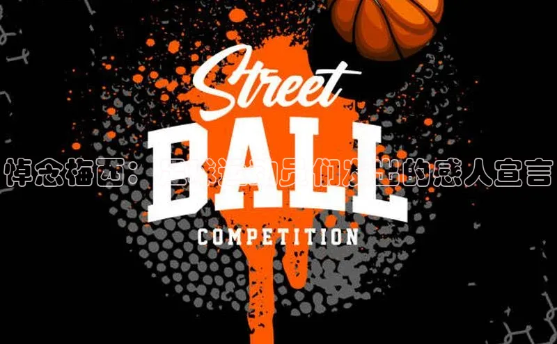 龙8-long8网站轻美电器