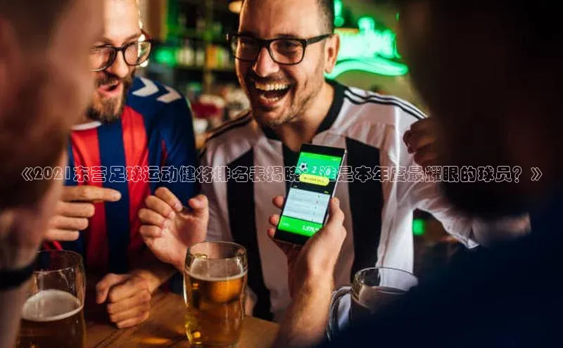 头号玩家唯一官网官方版百度翻译App