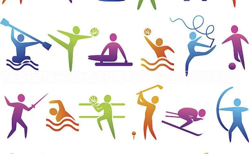 龙8中国官网唯一入口百度信誉