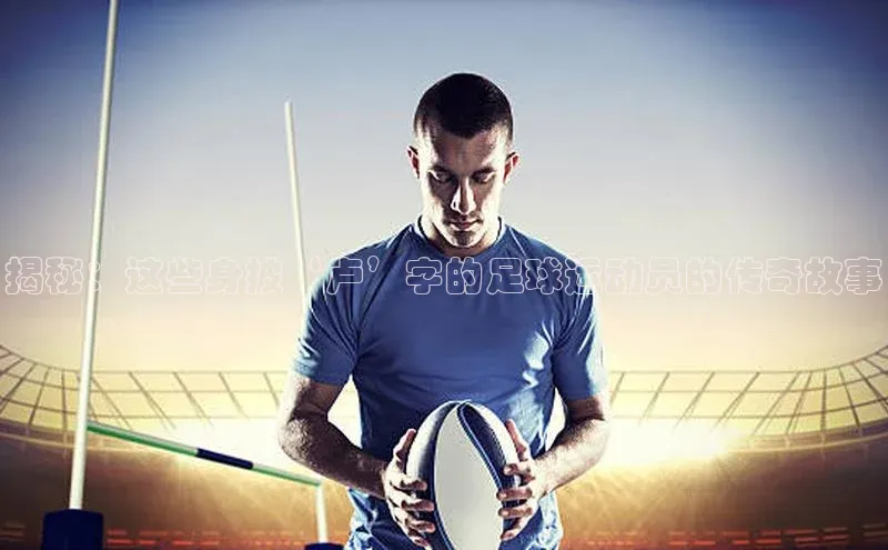 头号玩家龙八国际网址百度众测