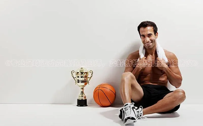 头号玩家龙8官方网站百度 H5