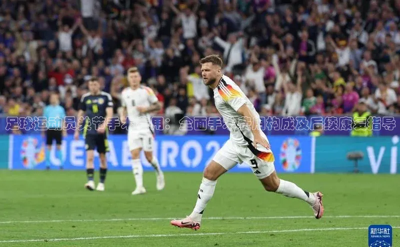 龙8国际电子平台百度手机助手