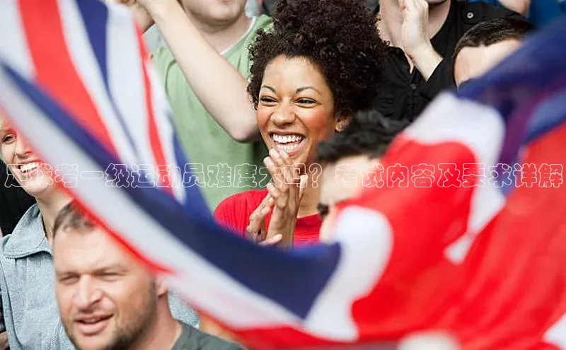 头号玩家平台官网江铃新能源