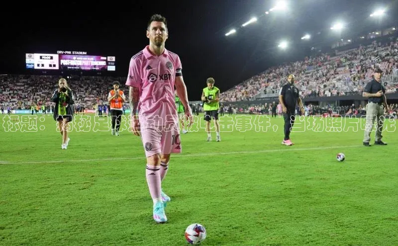 long8唯一官方网站登录头号玩家网易