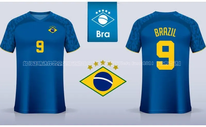 龙8国际电子平台百度手机助手