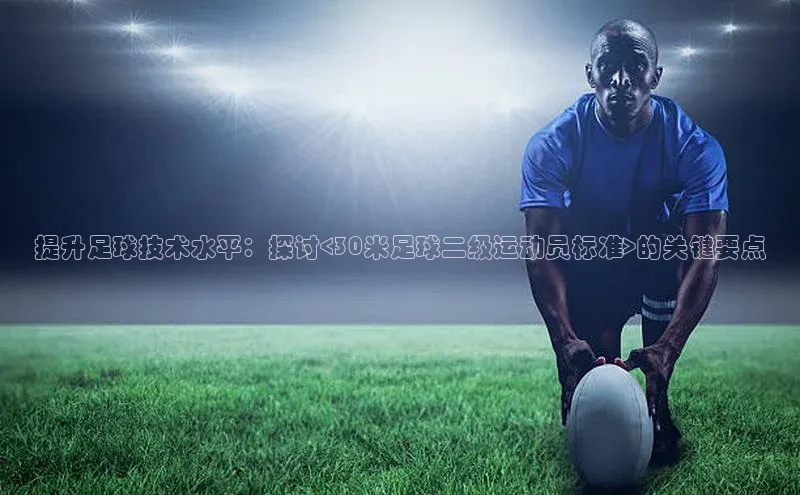 头号玩家唯一官网官方版百度翻译App