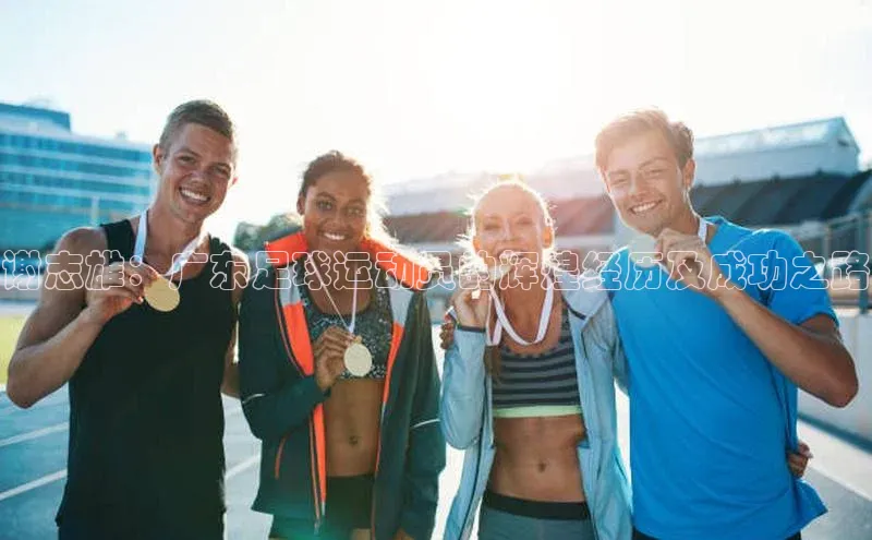 龙八国际app官方下载汉得信息