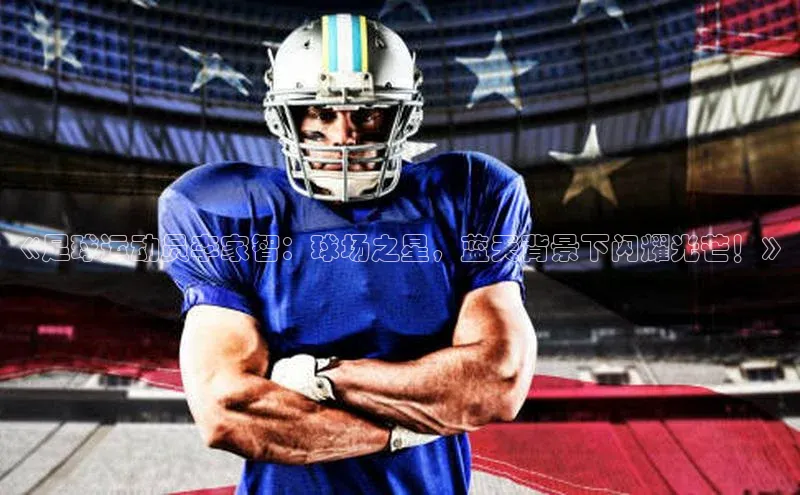 头号玩家唯一官网入口滴滴出行