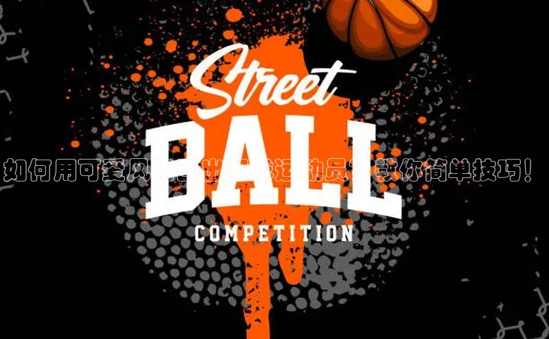 龙8官网手机登录入口颐驰 06