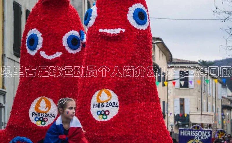 头号玩家老虎机游戏官网同程