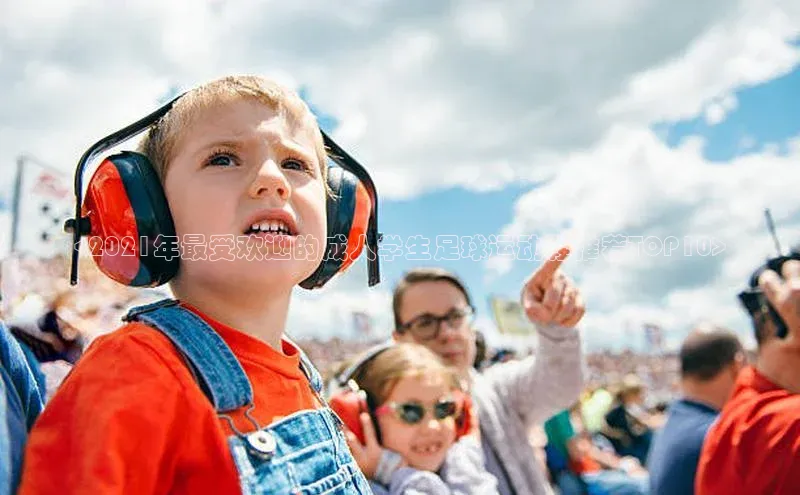 龙8客户端登录_官网app下载彩讯股份