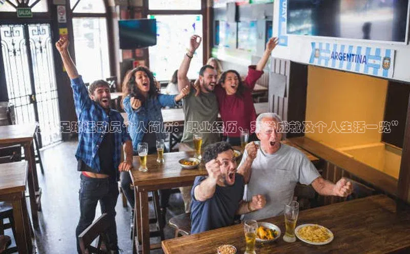 龙8登录入口小度商城