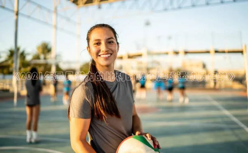 龙8-long8手机登入口百度识图