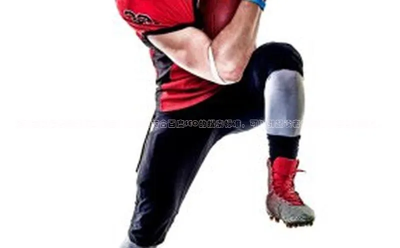 龙8官网国际百家号