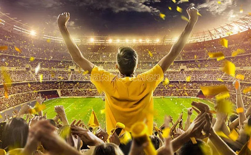 龙8-long8官网登录百度翻译